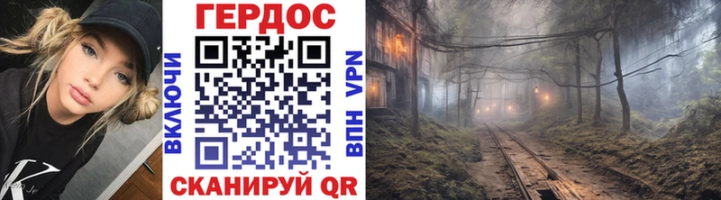Купить где  Ишимбай  Героин белый 