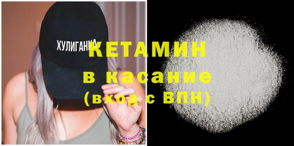 mdma Зерноград