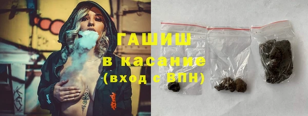 гашик Зеленодольск