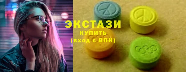 бошки Иннополис