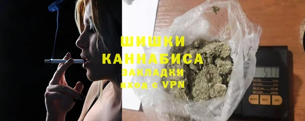 mdma Зерноград