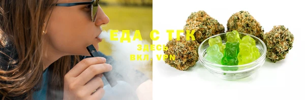 mdma Зерноград