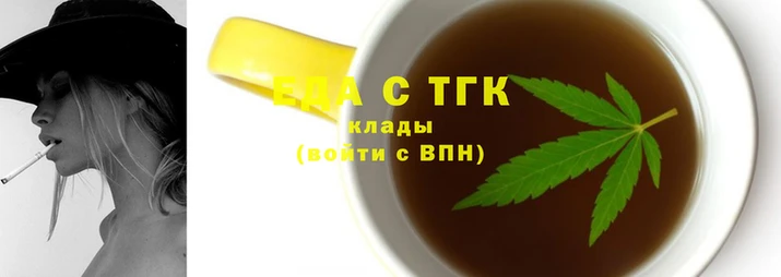 гашик Зеленодольск