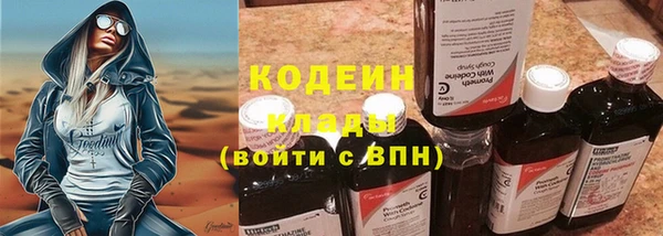 mdma Зерноград