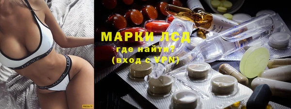 mdma Зерноград