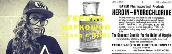 mdma Зерноград