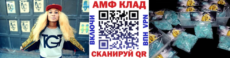 Купить  Ишимбай  Метамфетамин мет 