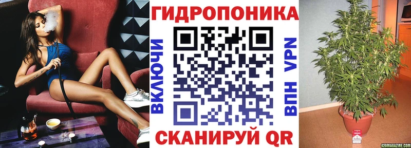 Купить закладки  Ишимбай  Канабис VHQ 